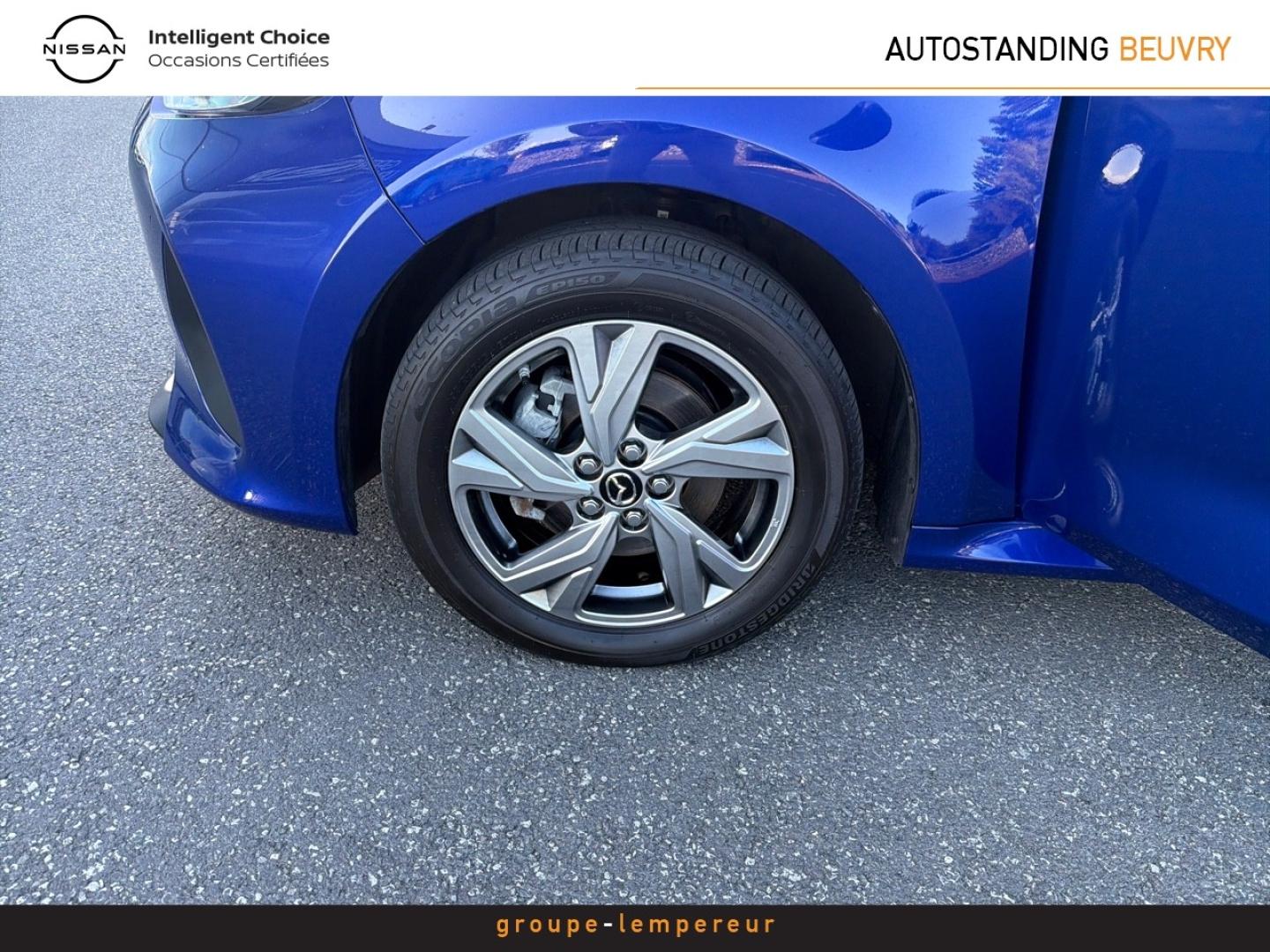 Image MAZDA Mazda 2 1.5 e-SKYACTIV G M Hybrid 115ch Exclusive-Line 2023