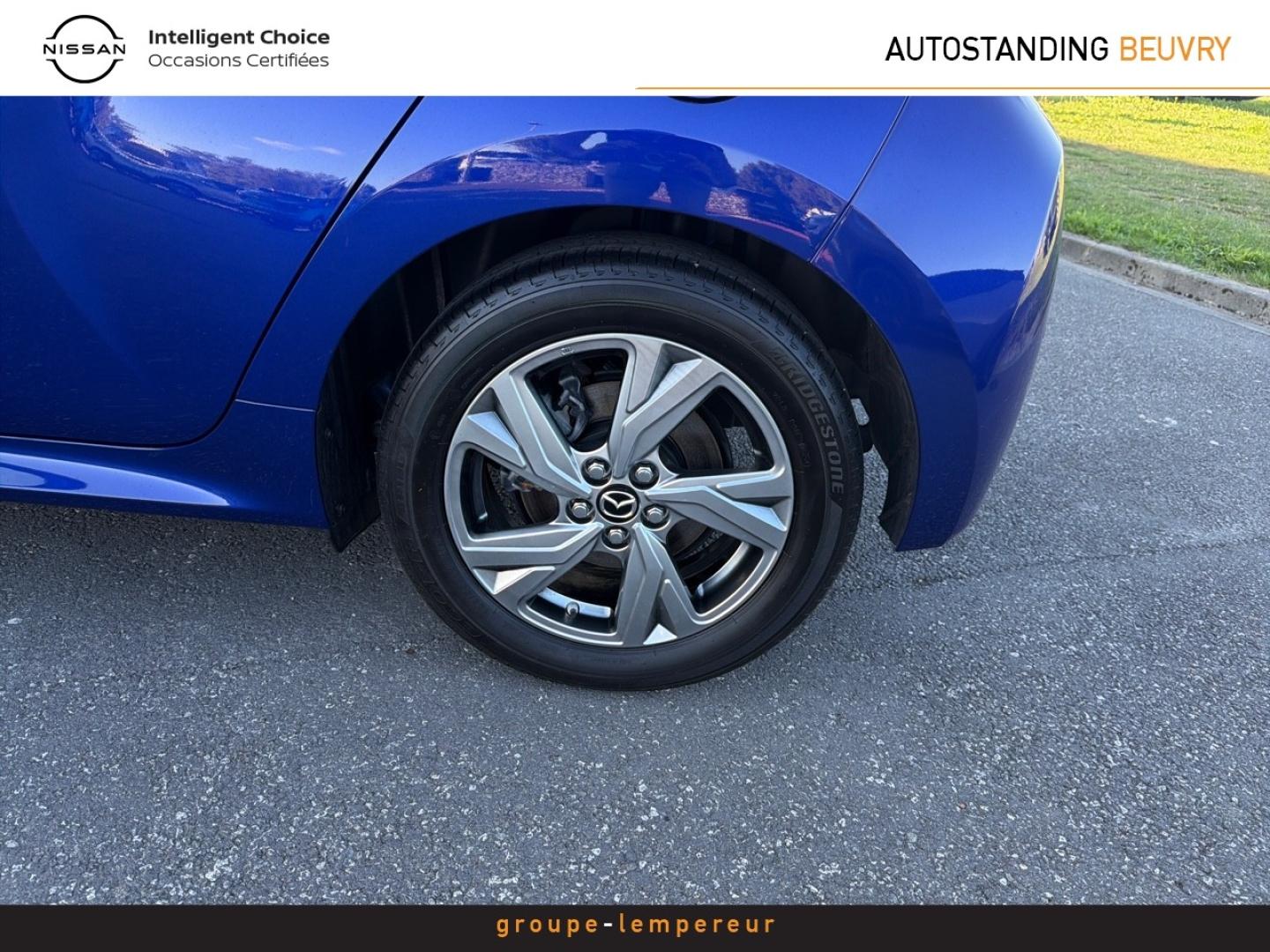Image MAZDA Mazda 2 1.5 e-SKYACTIV G M Hybrid 115ch Exclusive-Line 2023