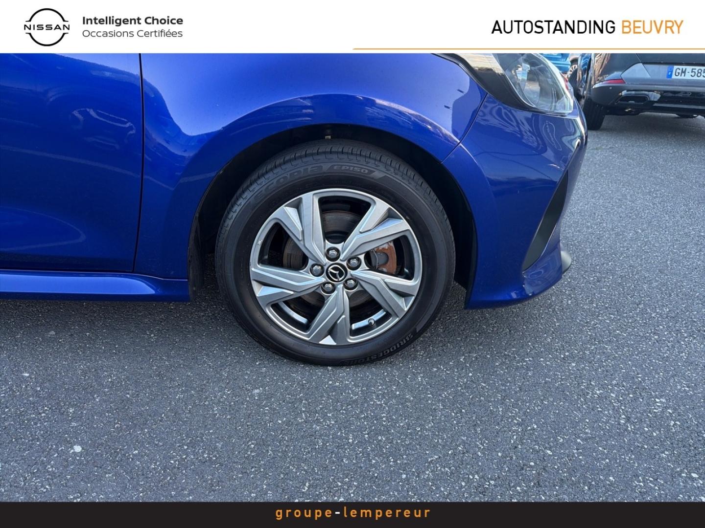 Image MAZDA Mazda 2 1.5 e-SKYACTIV G M Hybrid 115ch Exclusive-Line 2023