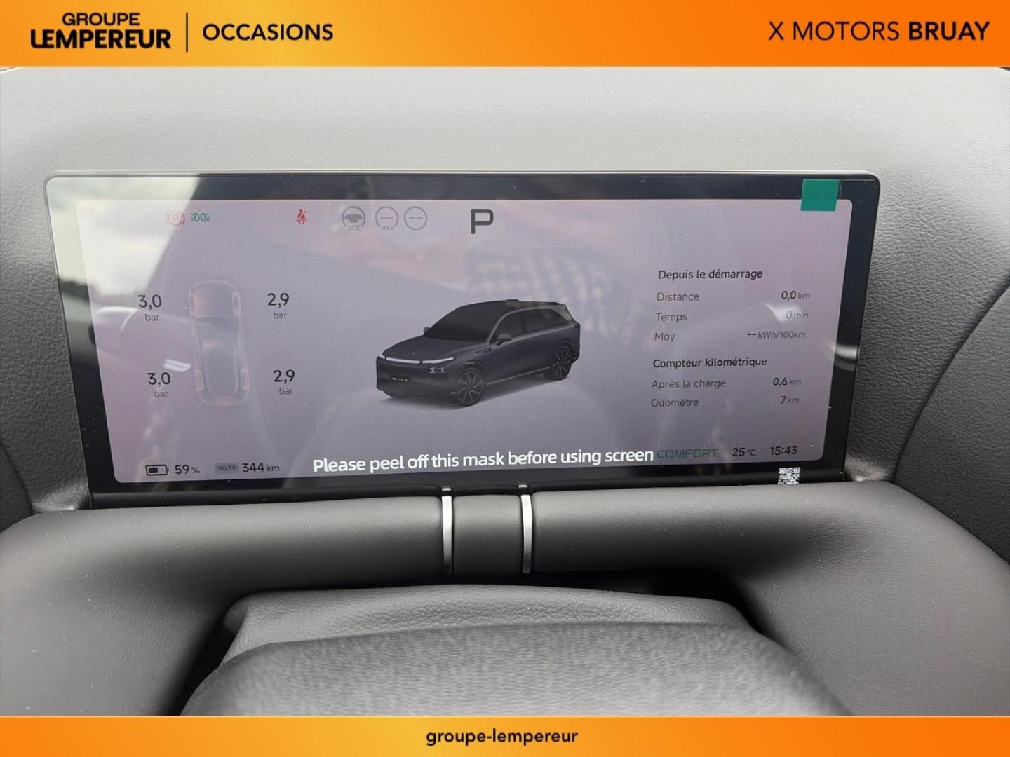 Image XPENG G9 350ch 93,1kWh RWD Autonomie Etendue