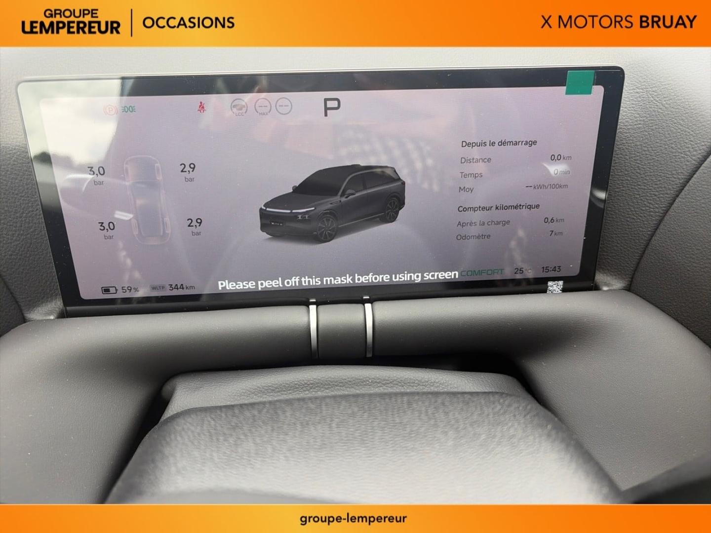 Image XPENG G9 350ch 93,1kWh RWD Autonomie Etendue