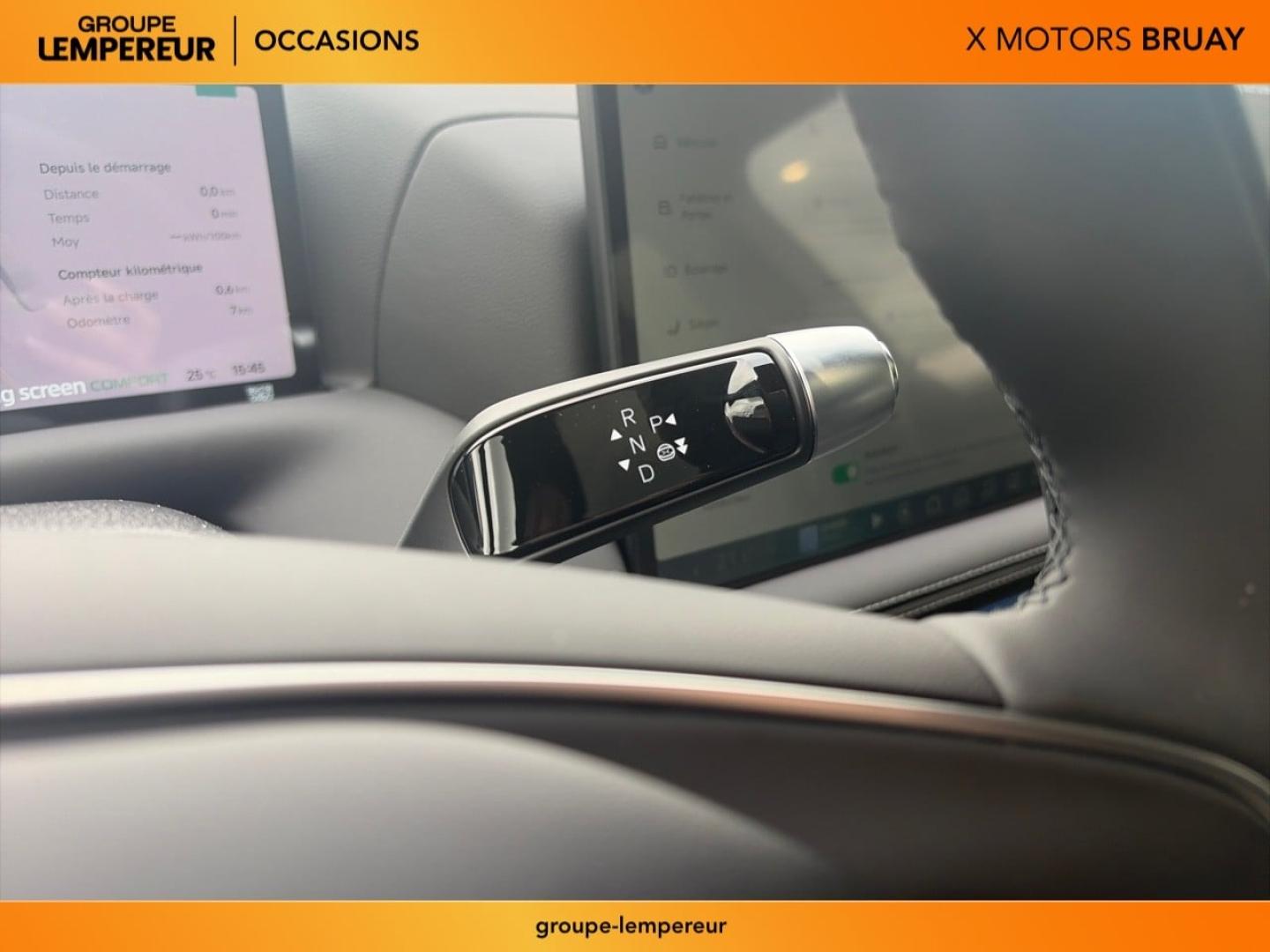 Image XPENG G9 350ch 93,1kWh RWD Autonomie Etendue