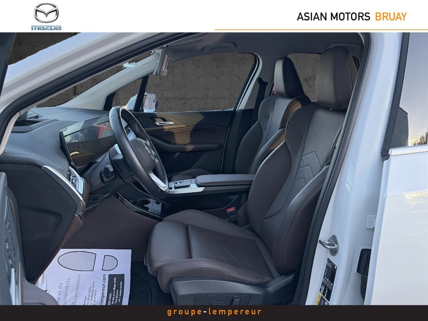 Image BMW Série 2 ActiveTourer 225e 245ch xDrive Luxury DKG7