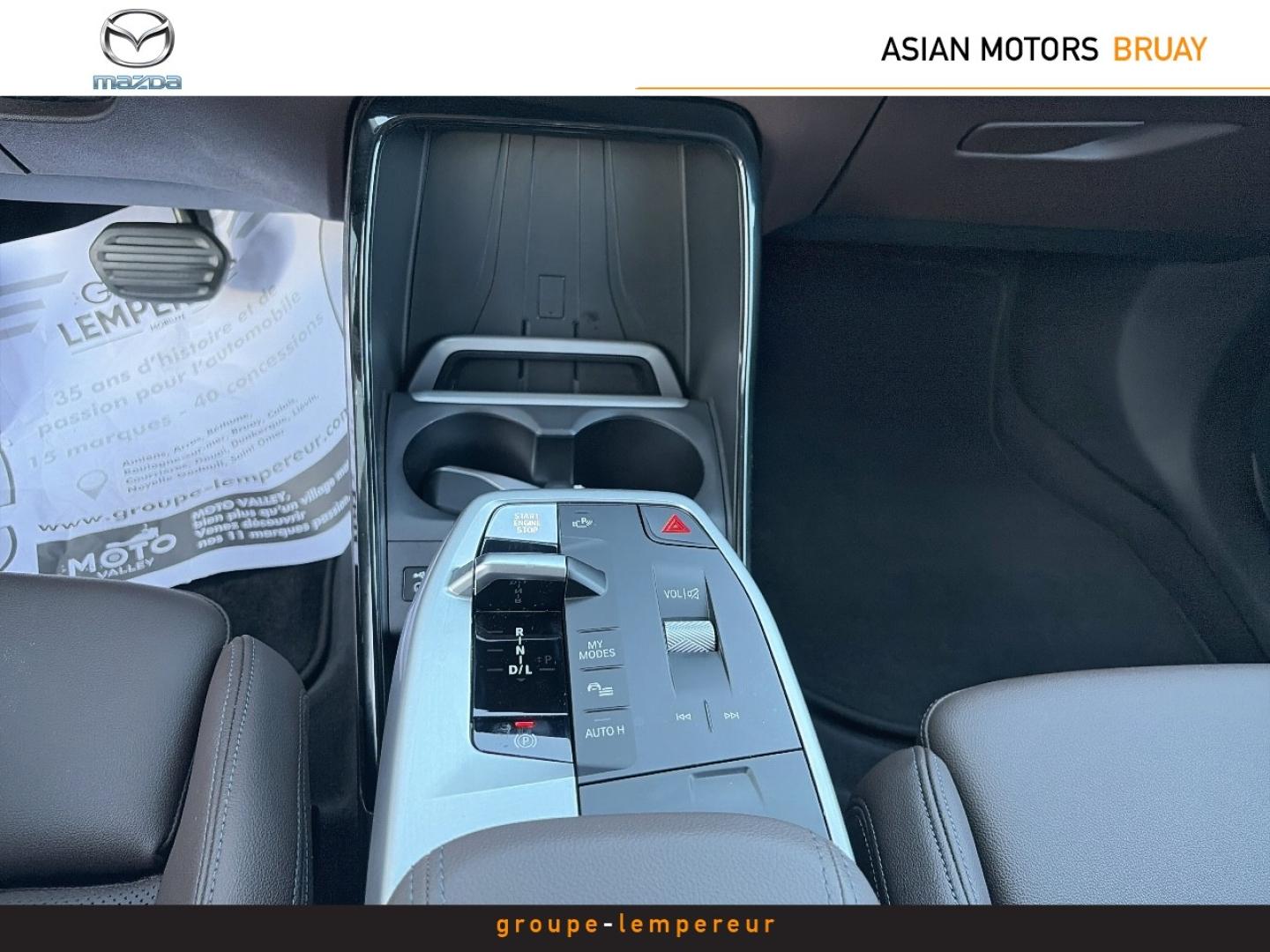 Image BMW Série 2 ActiveTourer 225e 245ch xDrive Luxury DKG7