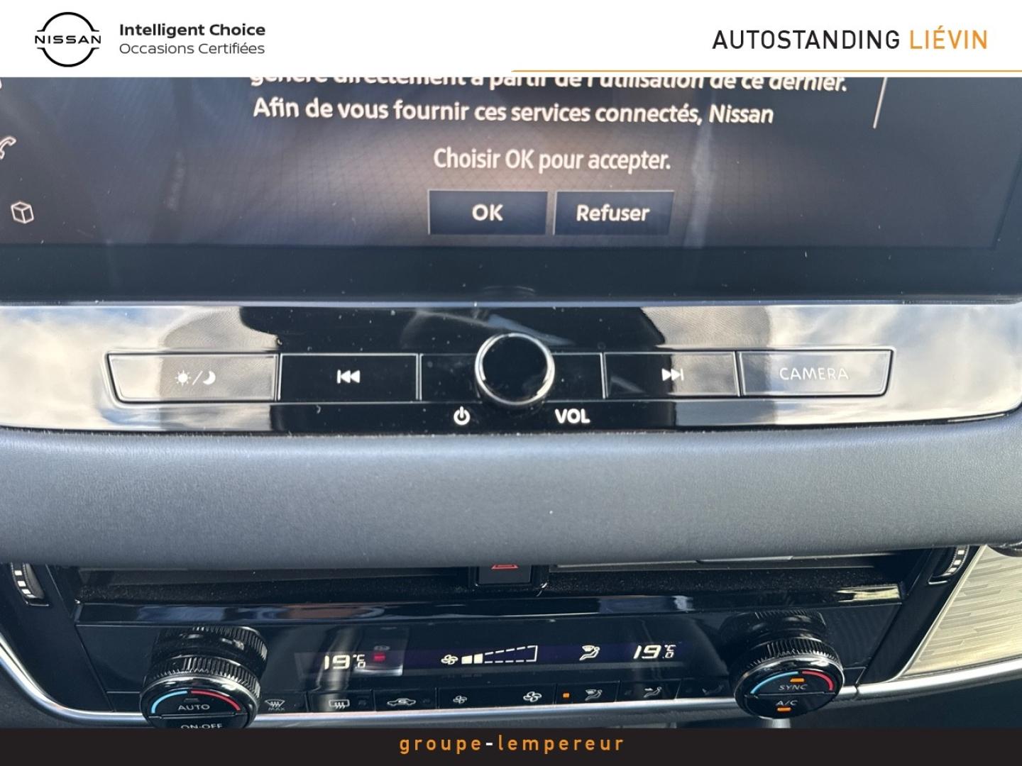 Image NISSAN Qashqai e-POWER 190ch Tekna 2022