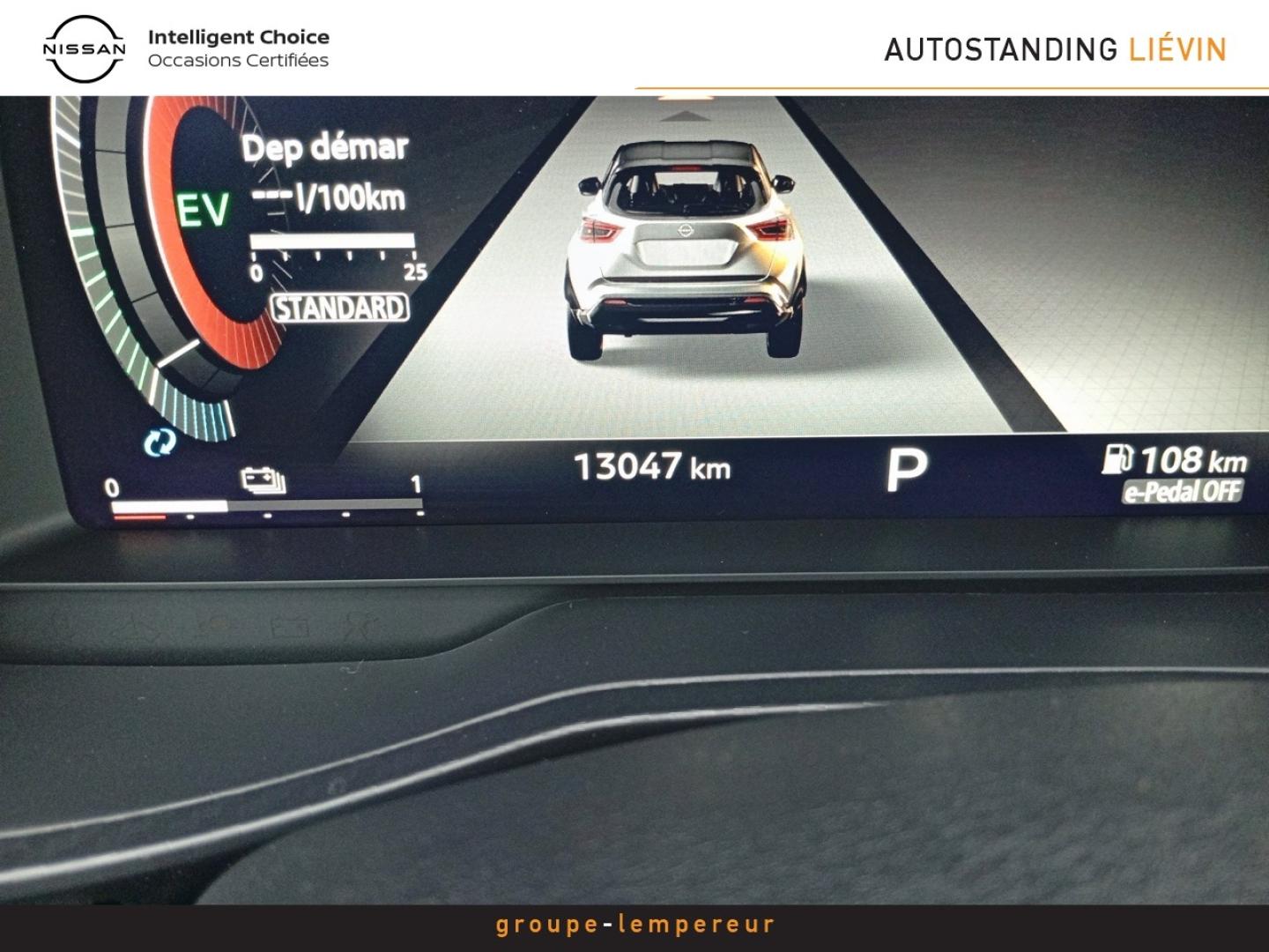 Image NISSAN Juke 1.6 Hybrid 143ch Tekna 2023.5