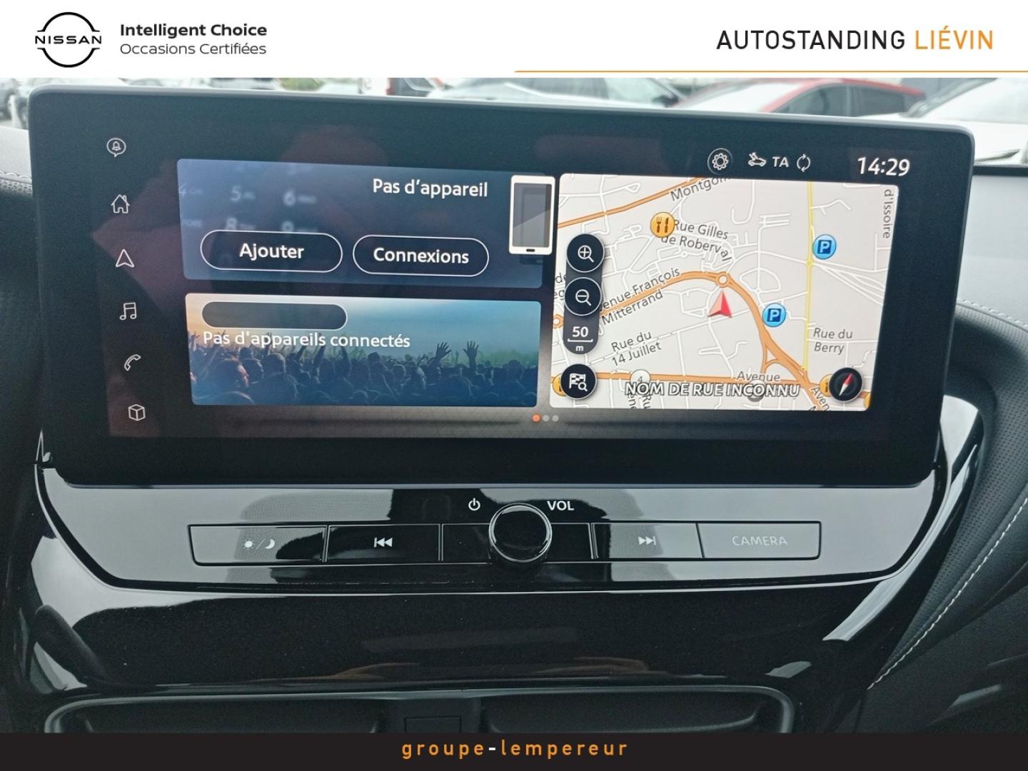 Image NISSAN Juke 1.6 Hybrid 143ch Tekna 2023.5