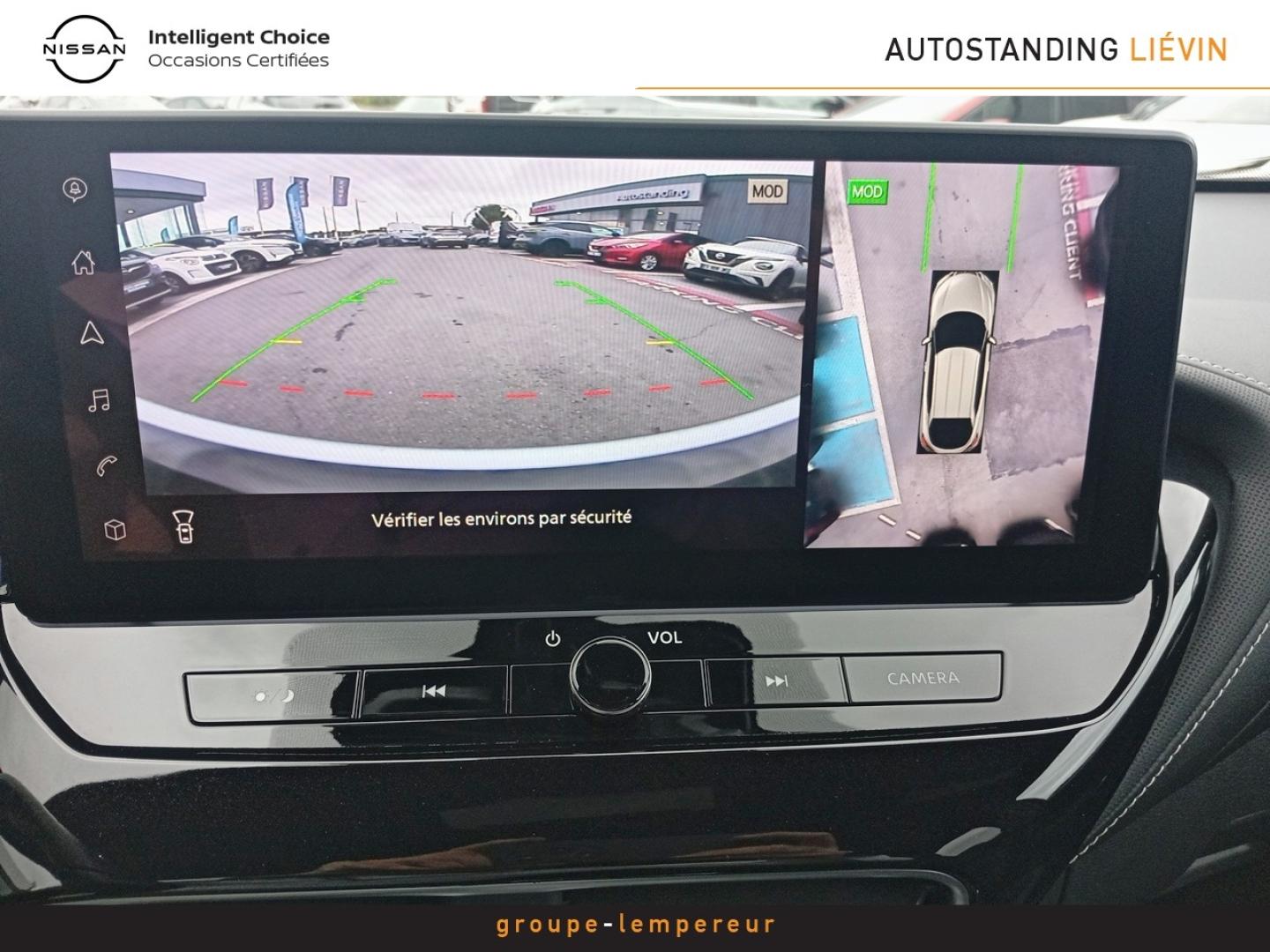 Image NISSAN Juke 1.6 Hybrid 143ch Tekna 2023.5