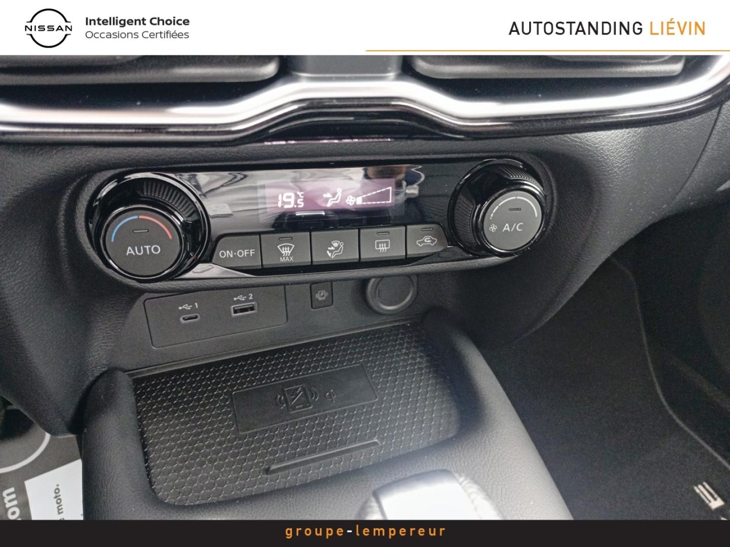 Image NISSAN Juke 1.6 Hybrid 143ch Tekna 2023.5