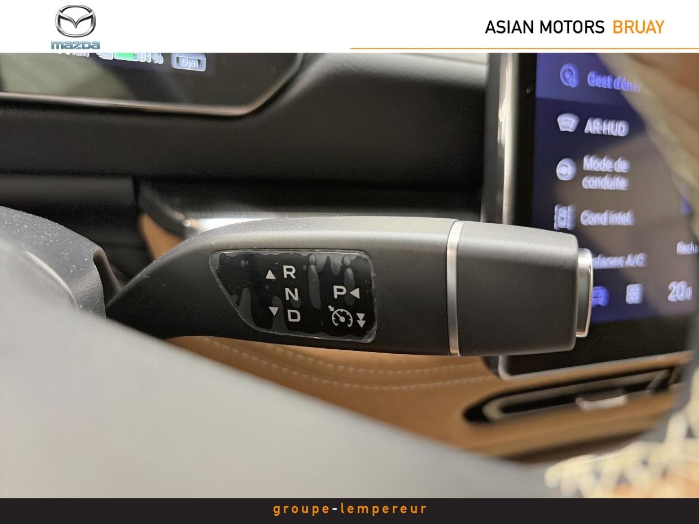 Image MAZDA Mazda 6 EV 245ch 80 kWh Takumi Plus