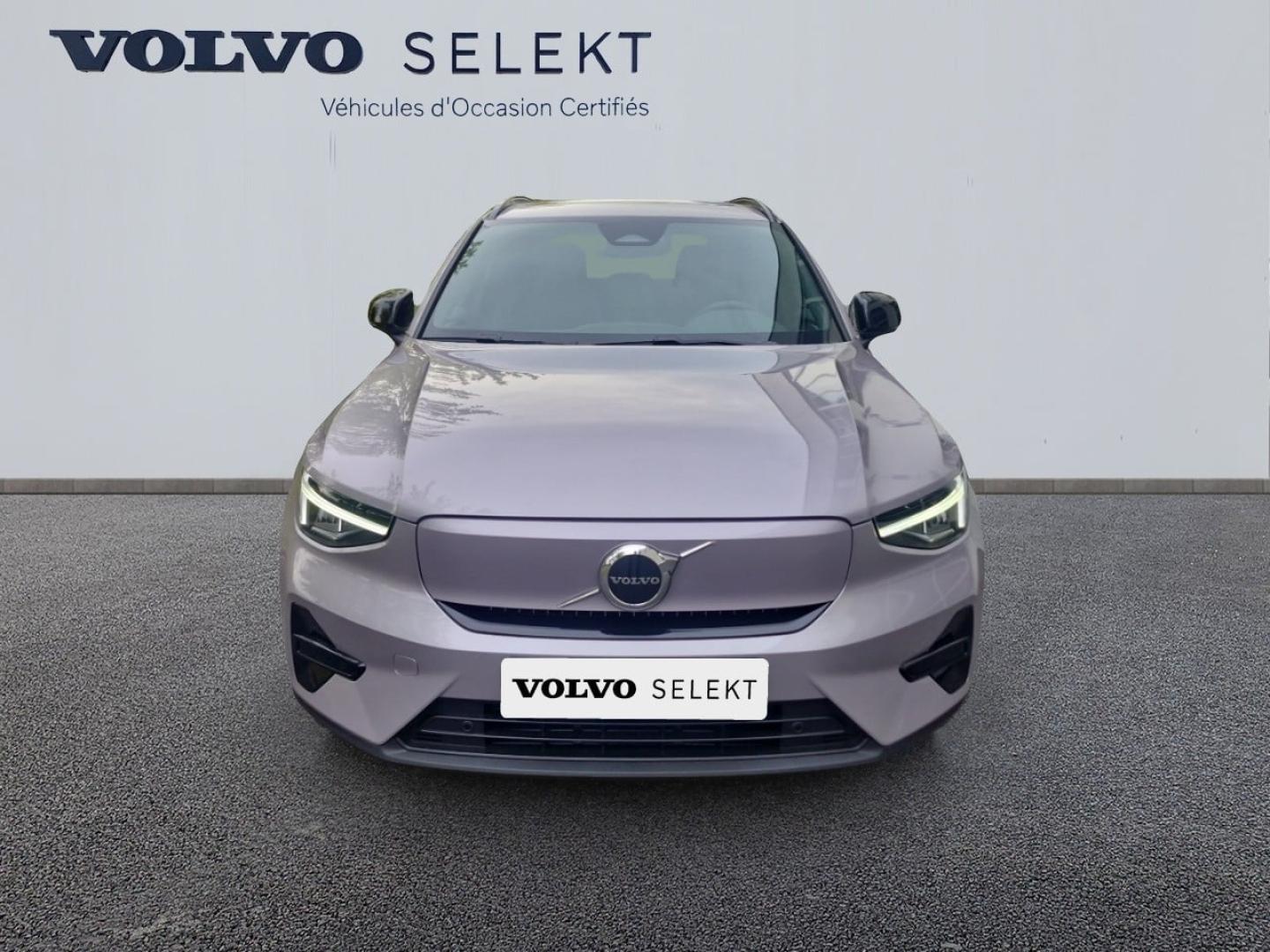 Image VOLVO EX40 Single Extended Range 252ch Lounge Edition