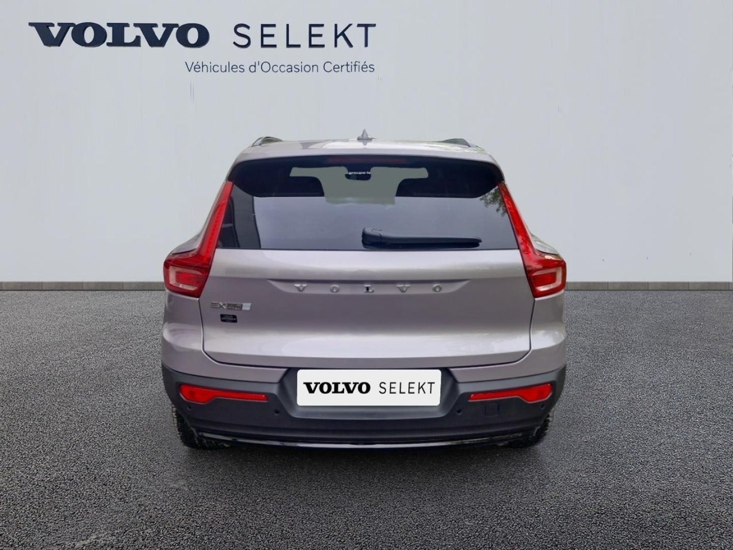 Image VOLVO EX40 Single Extended Range 252ch Lounge Edition