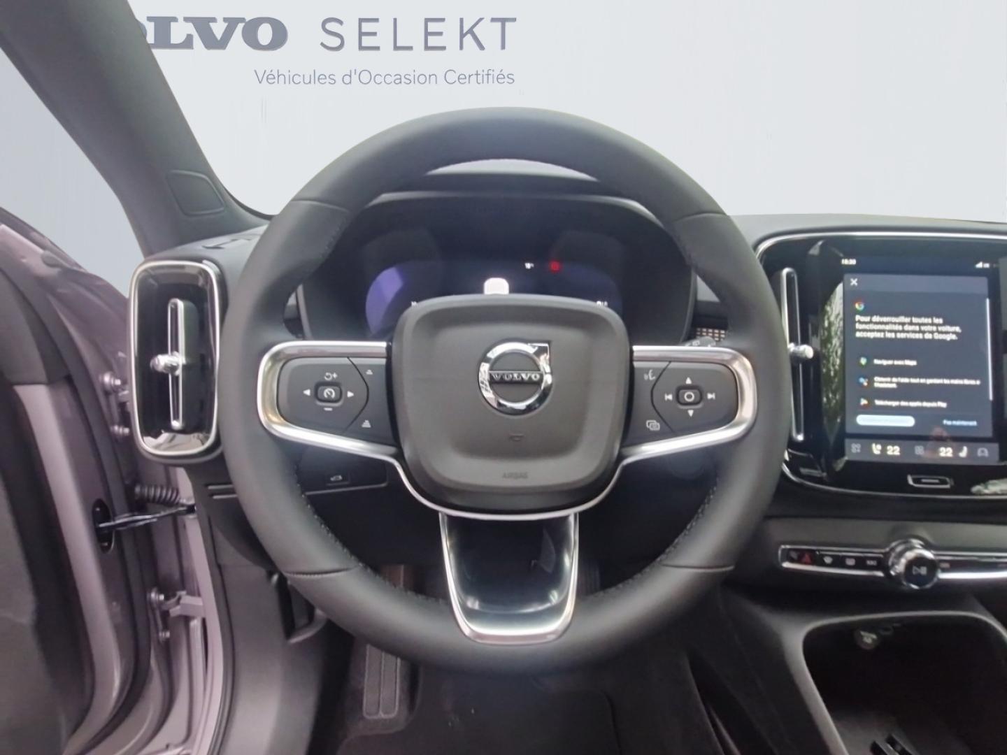 Image VOLVO EX40 Single Extended Range 252ch Lounge Edition