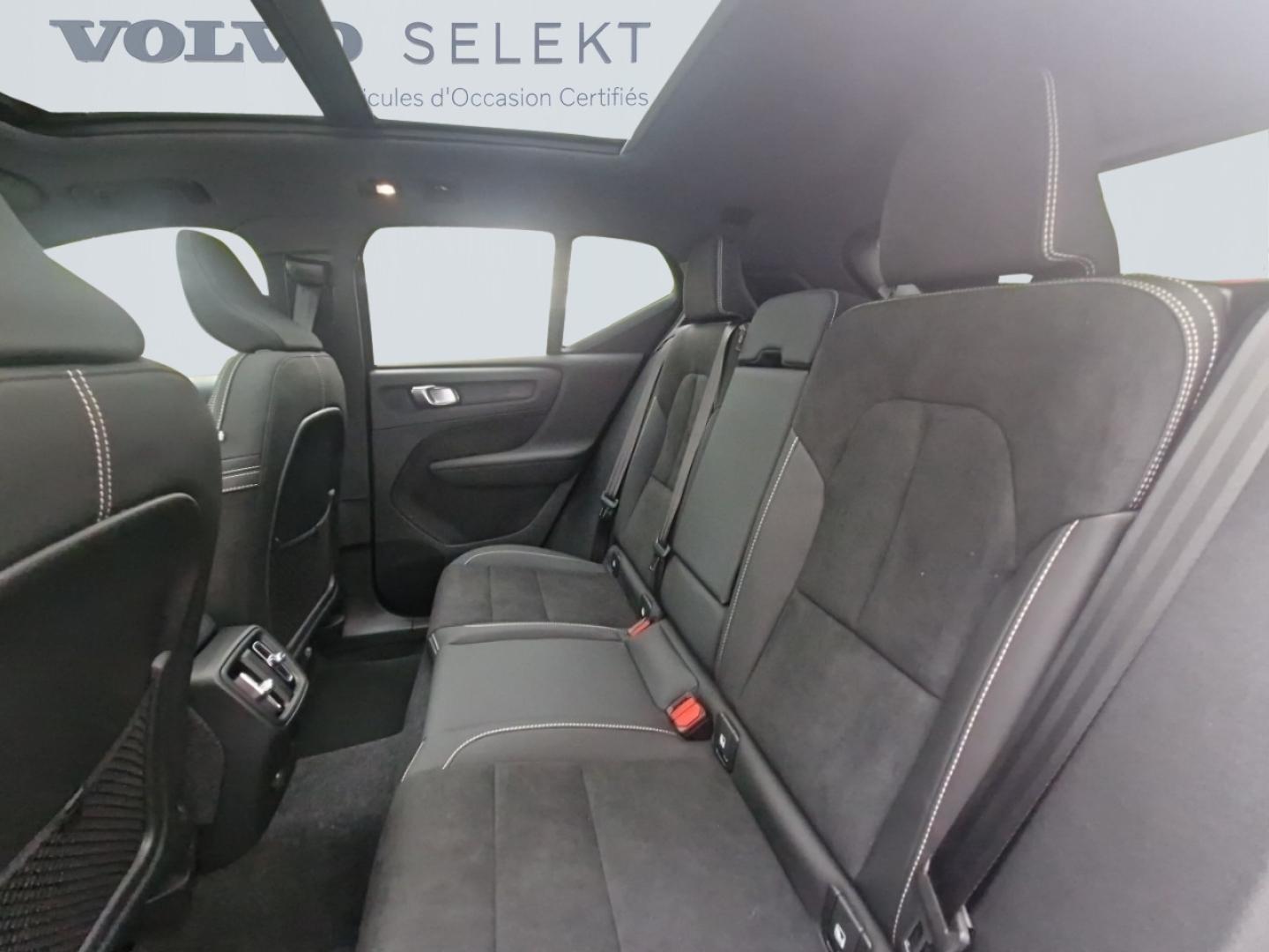 Image VOLVO EX40 Single Extended Range 252ch Lounge Edition