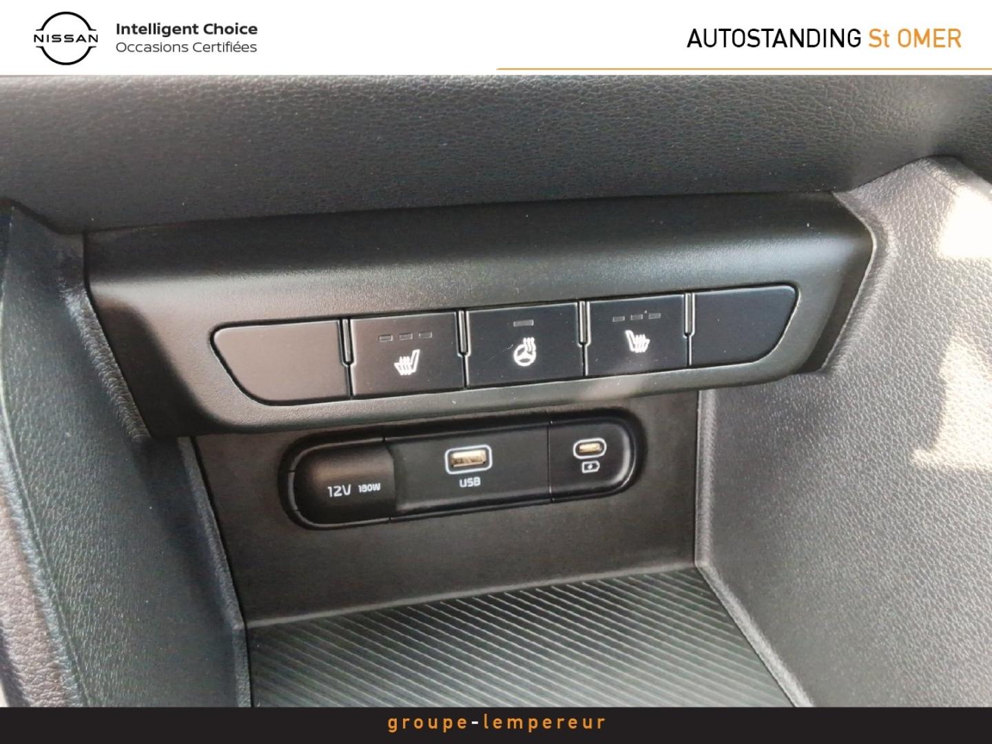 Image KIA Sportage 1.6 T-GDi 150ch MHEV Active iBVM6 4x2