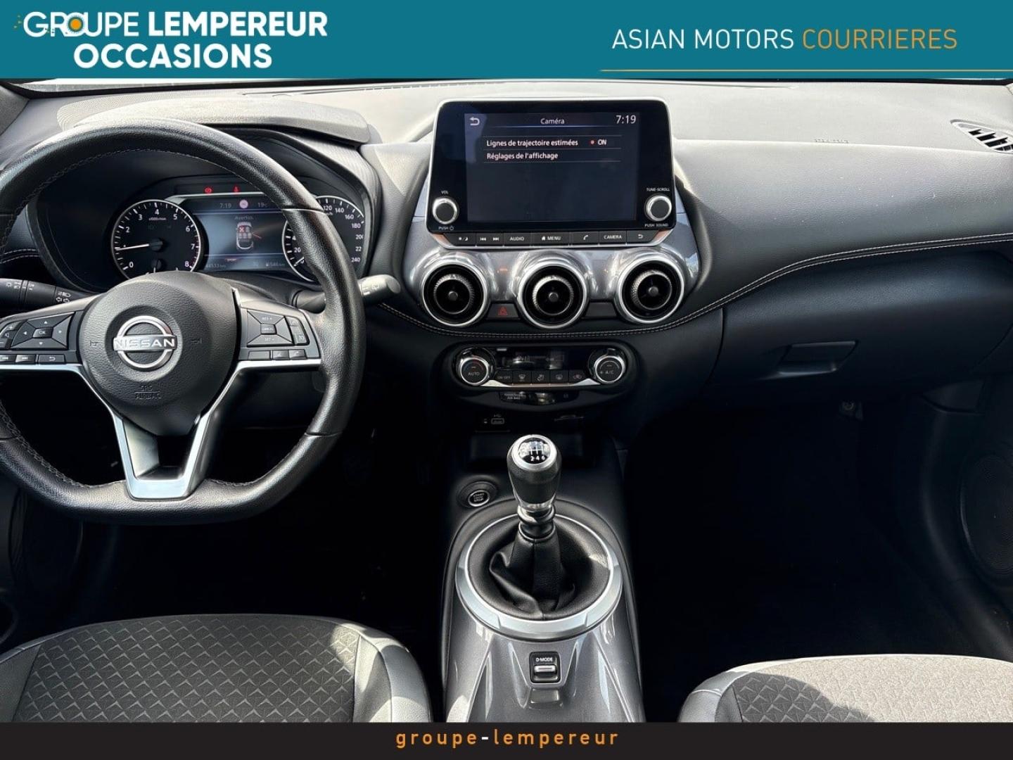 Image NISSAN Juke 1.0 DIG-T 114ch N-Connecta 2023
