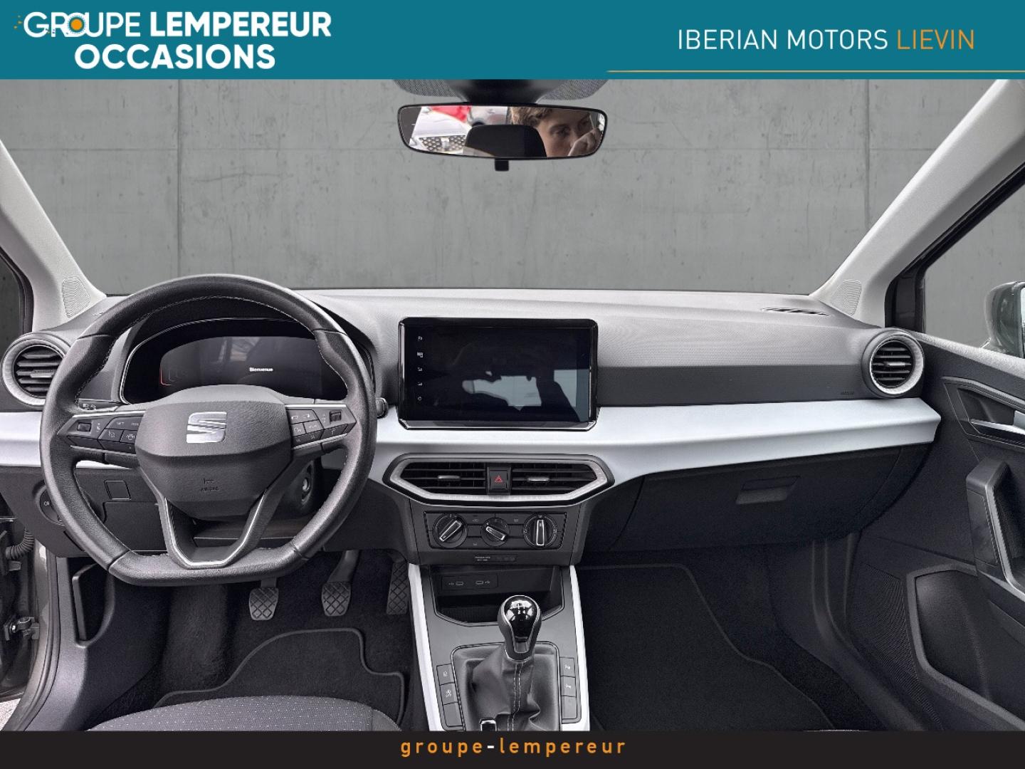 Image SEAT Arona 1.0 TSI 95ch Copa