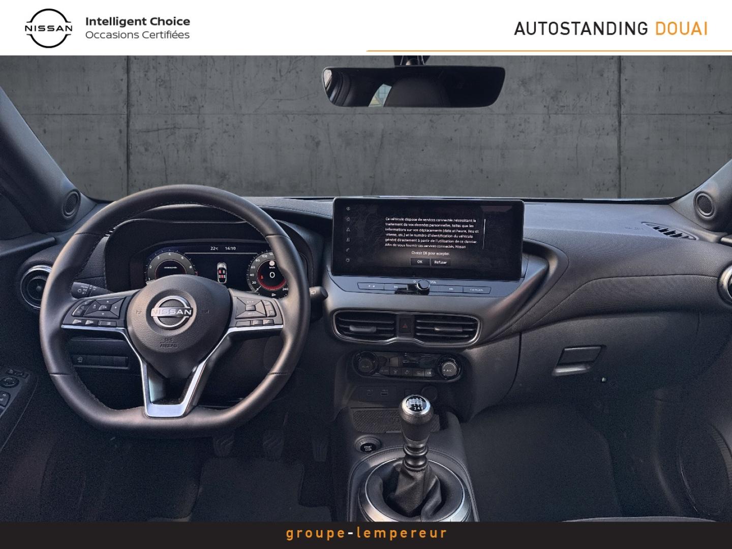Image NISSAN Juke 1.0 DIG-T 114ch N-Connecta 2023.5