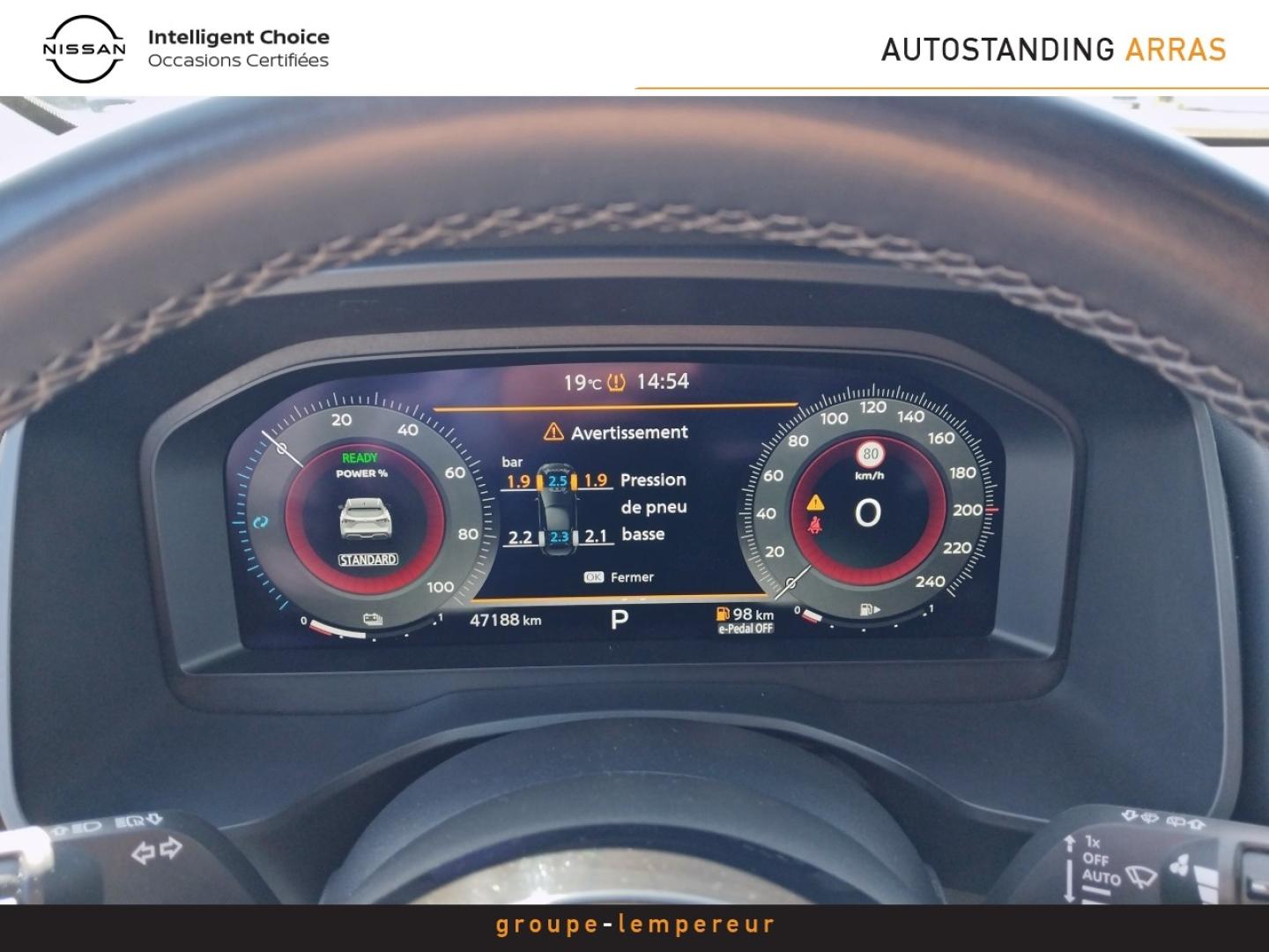 Image NISSAN Qashqai e-POWER 190ch N-Connecta 2022