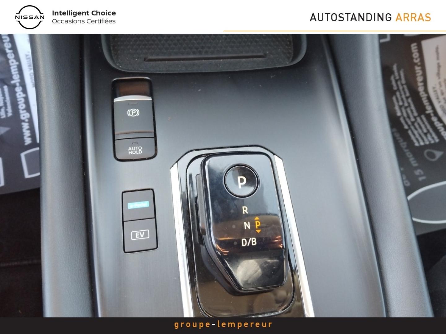 Image NISSAN Qashqai e-POWER 190ch N-Connecta 2022