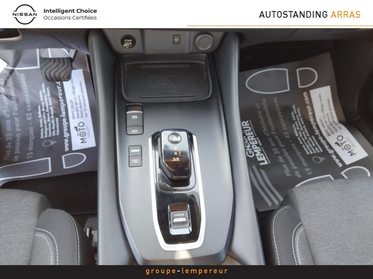 Image NISSAN Qashqai e-POWER 190ch N-Connecta 2022