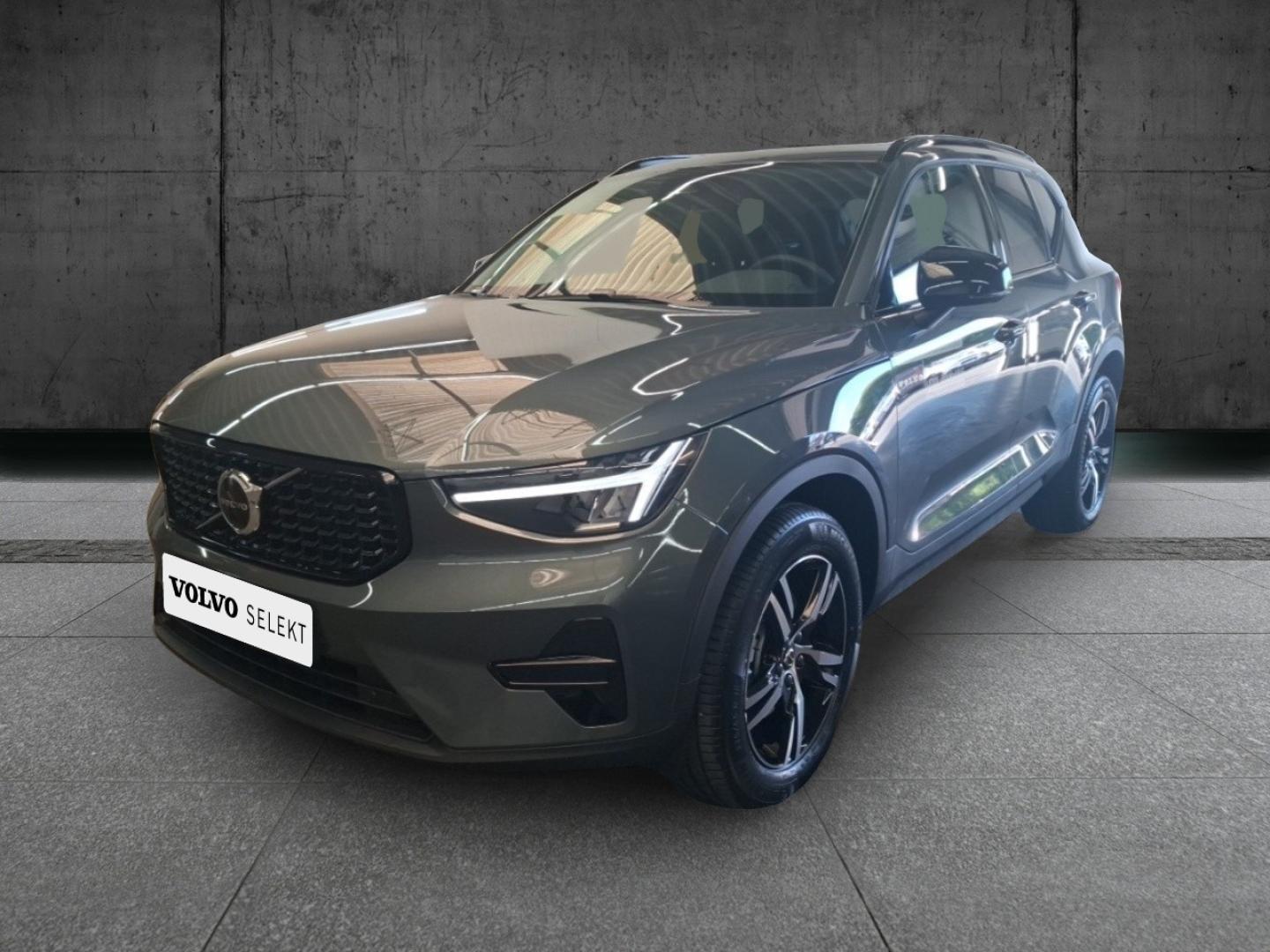 Photo VOLVO XC40 B3 163ch Lounge Edition DCT 7