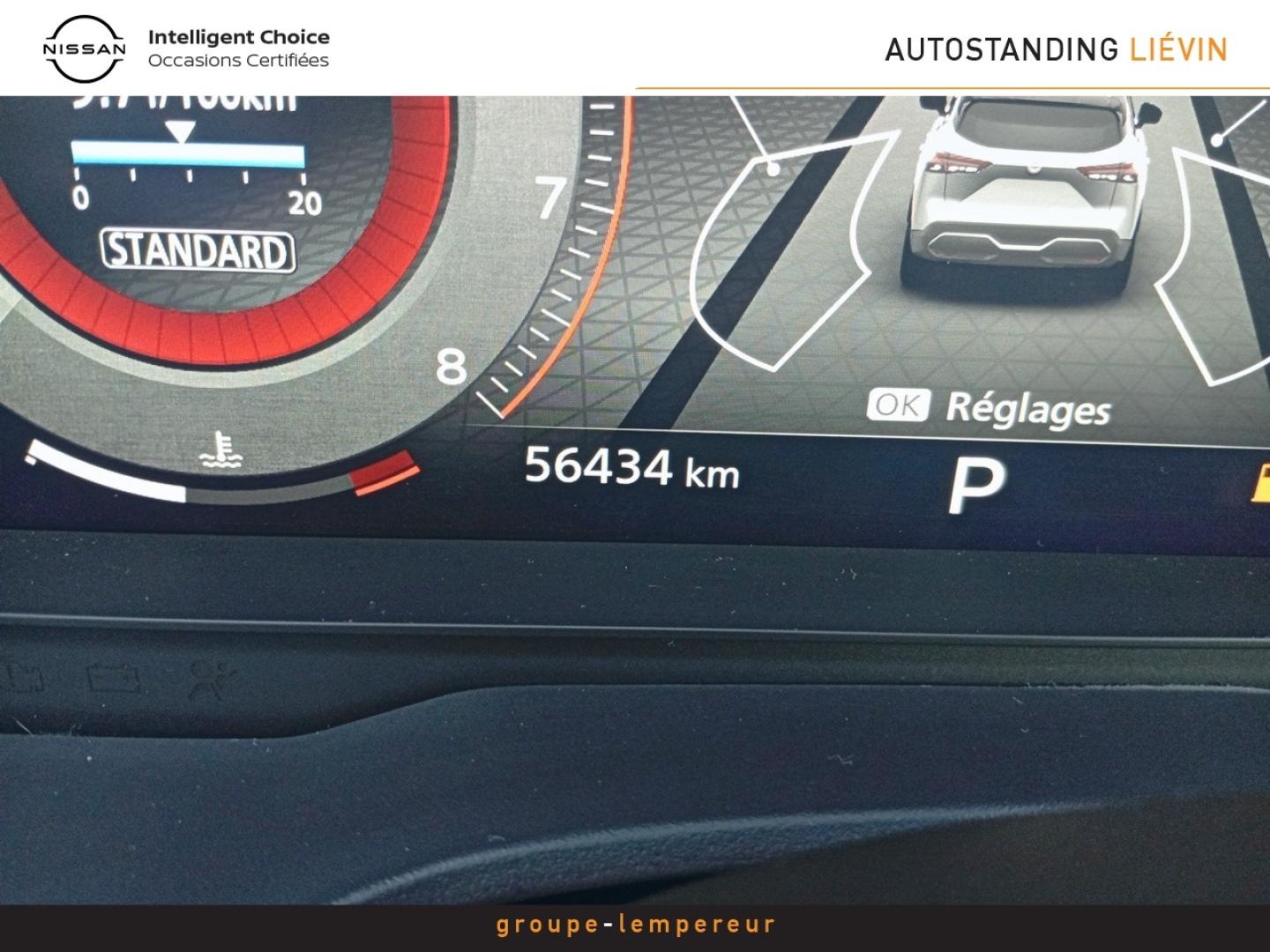 Image NISSAN Qashqai 1.3 Mild Hybrid 158ch Tekna Xtronic