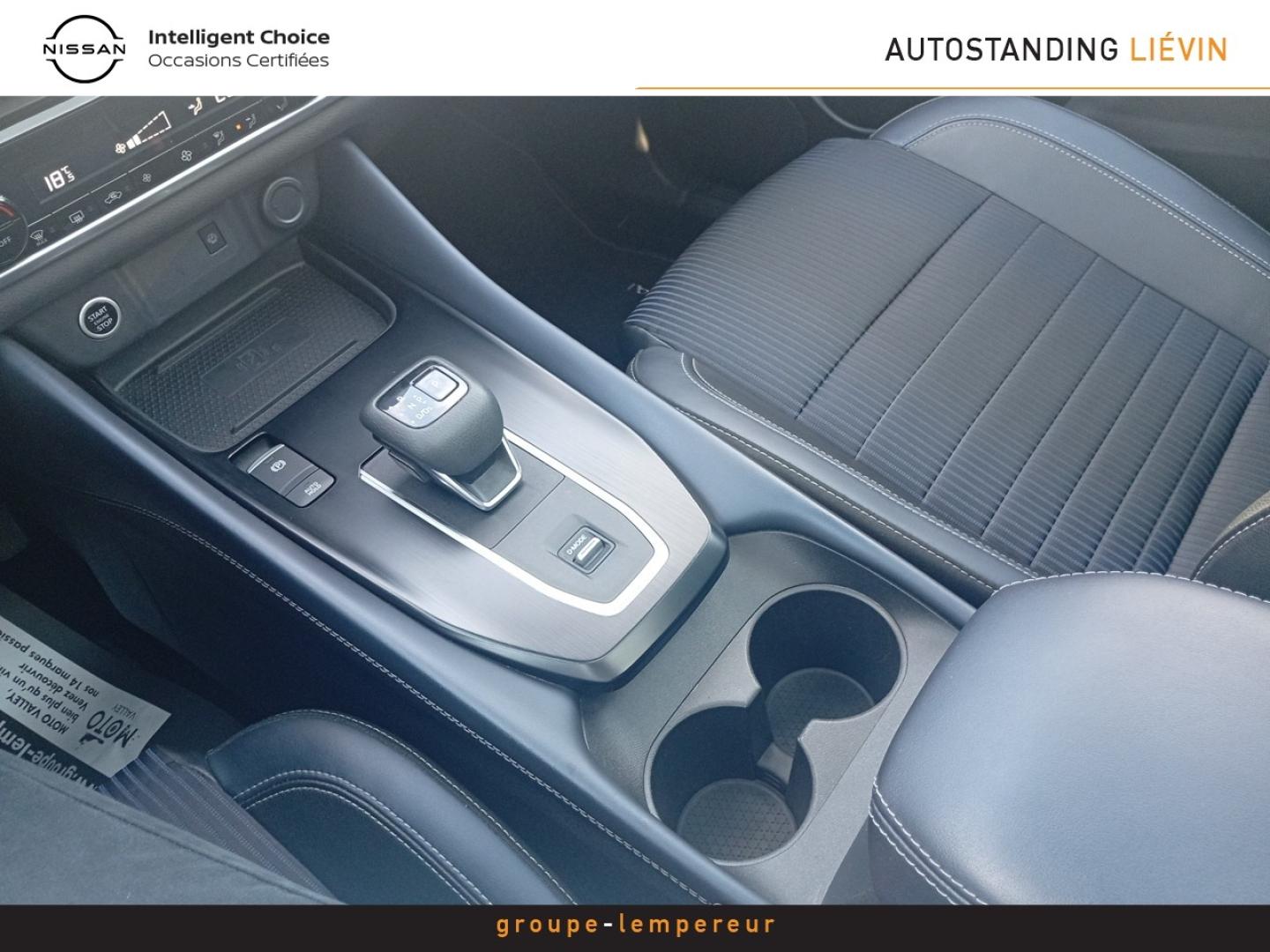 Image NISSAN Qashqai 1.3 Mild Hybrid 158ch Tekna Xtronic