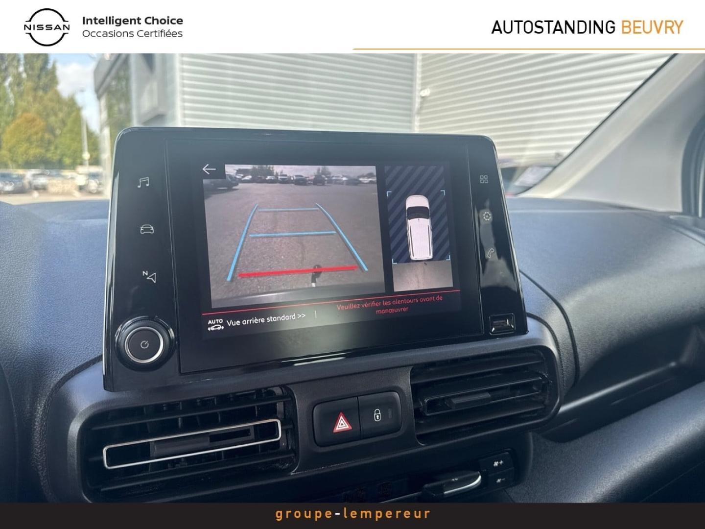 Image CITROEN Berlingo M BlueHDi 130ch S&S Shine