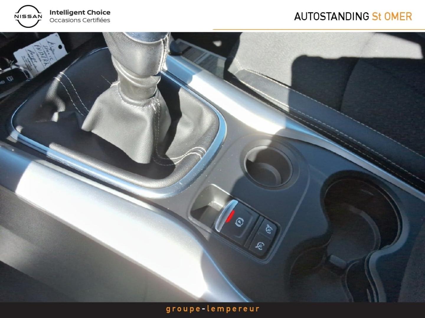 Image RENAULT Kadjar 1.5 dCi 110ch energy Intens eco²