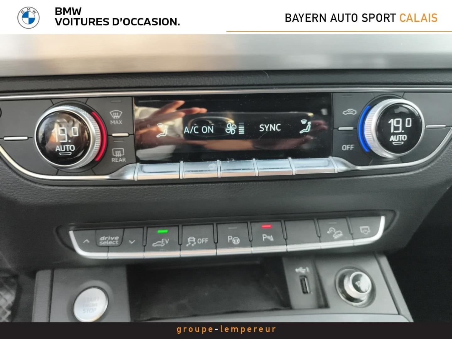 Image AUDI Q5 55 TFSI e 367ch S line quattro S tronic 7 Euro6d-T 15cv