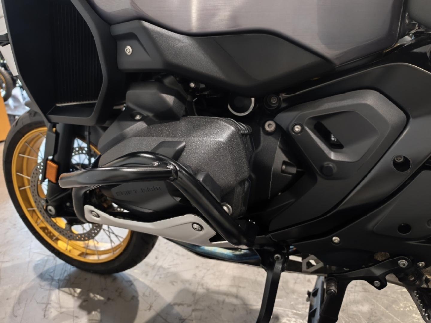 Image BMW R R 1300 GS Adventure