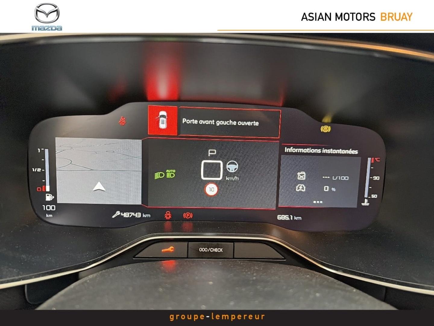 Image CITROEN C5 Aircross 1.2 Hybride 136ch MAX boite automatique