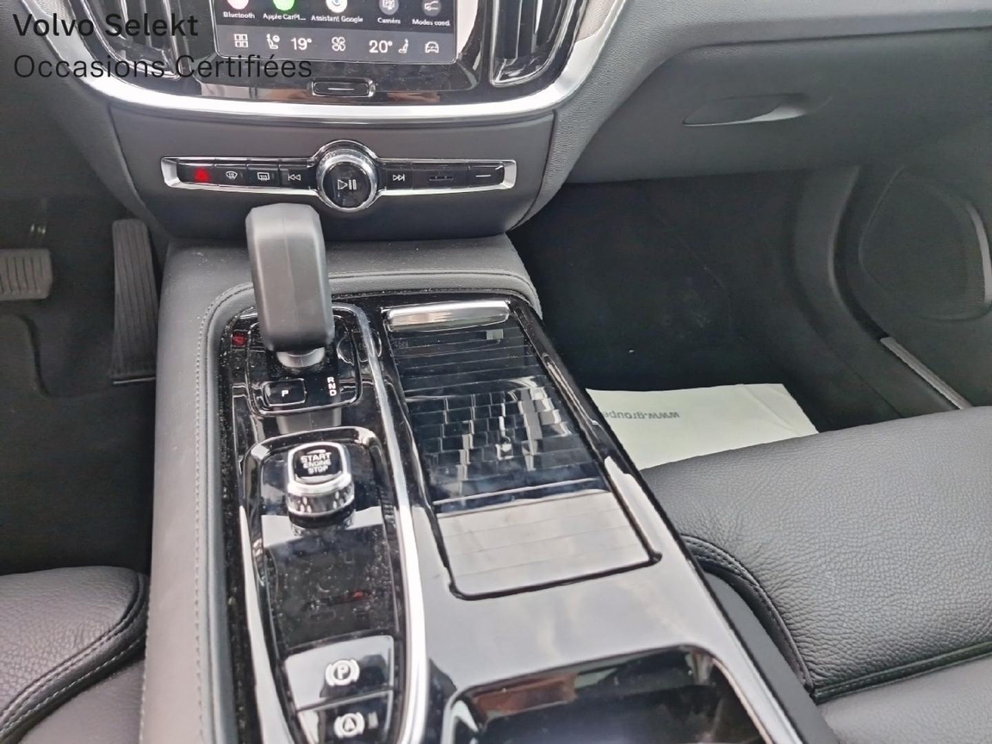 Image VOLVO V60 T6 AWD 253+145ch Plus Style Dark Geartronic 8