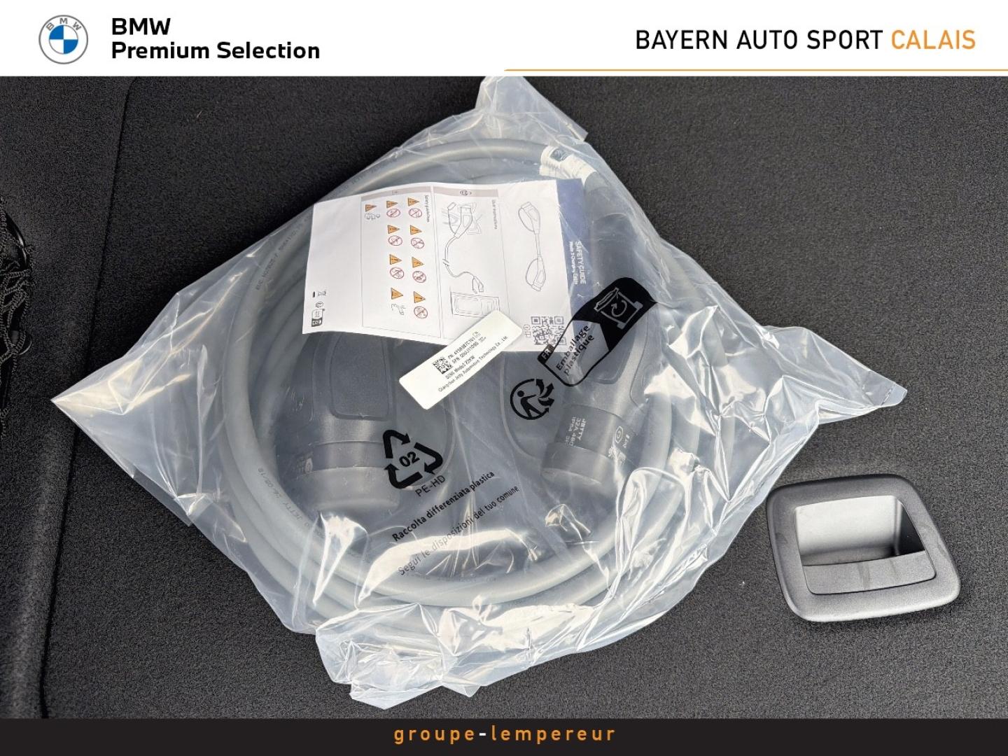 Image BMW iX3 40 320ch M Sport Pro