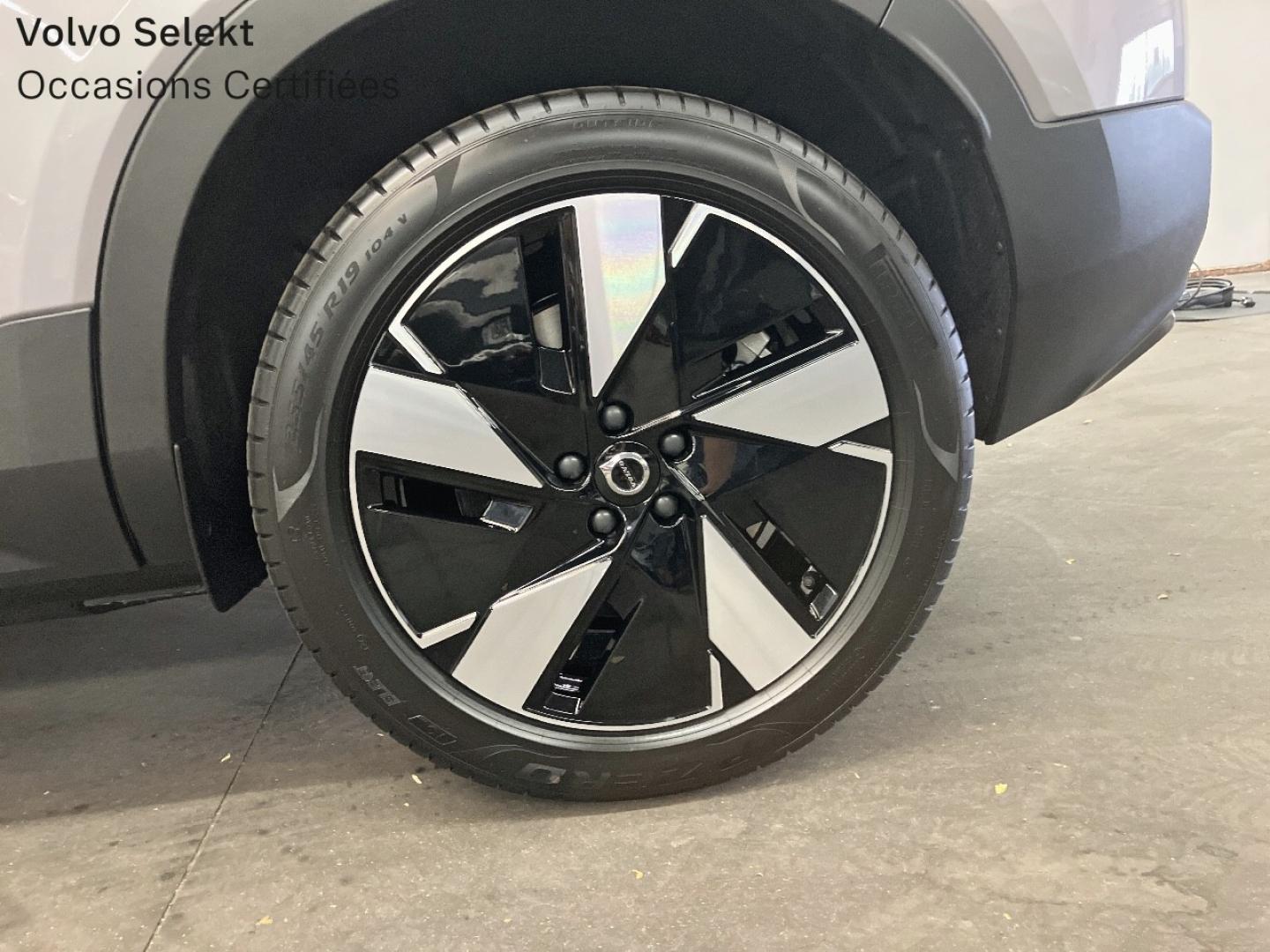 Image VOLVO EX40 Single Extended Range 252ch Plus
