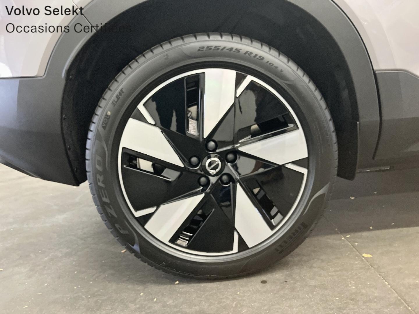 Image VOLVO EX40 Single Extended Range 252ch Plus