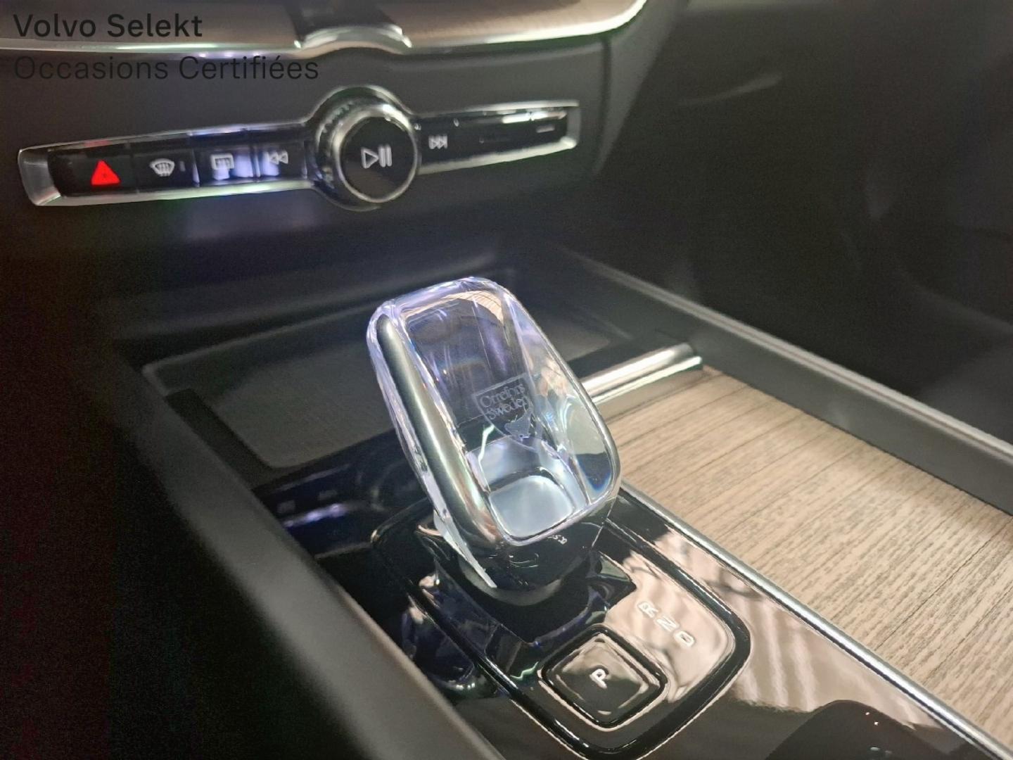 Image VOLVO XC60 T6 Hybride Rechargeable 350ch Ultra Style Chrome Geartronic 8 AWD