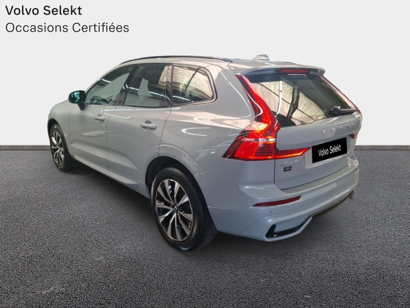Image VOLVO XC60 B4 197ch Plus Style Dark Geartronic