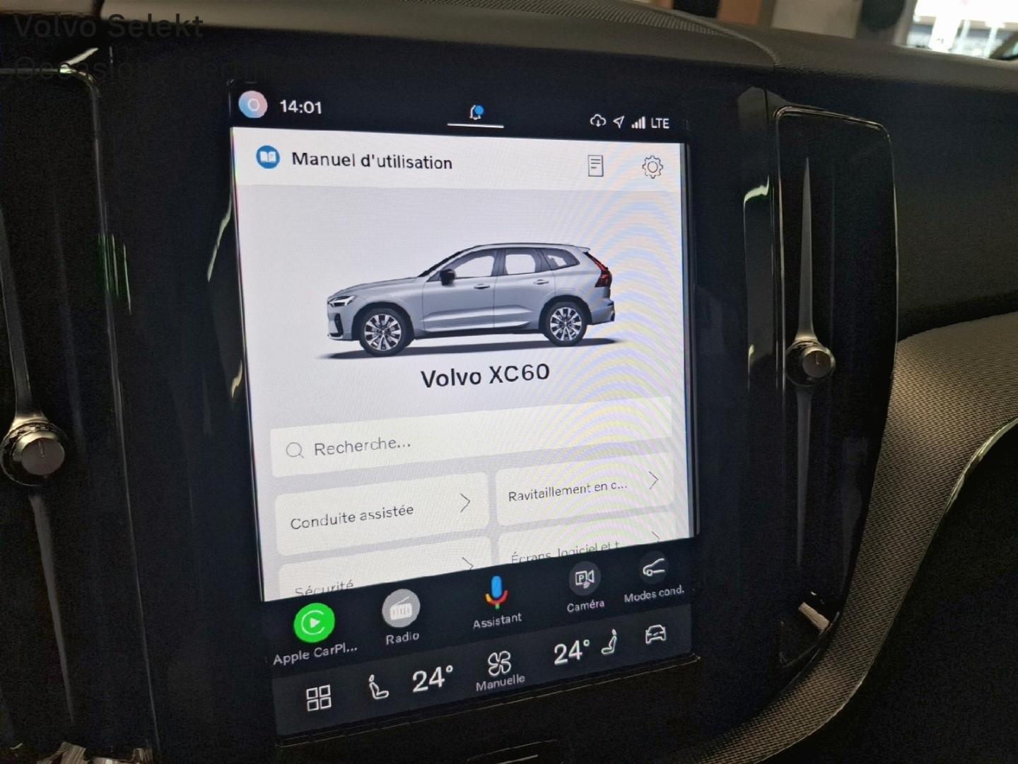 Image VOLVO XC60 B4 197ch Plus Style Dark Geartronic