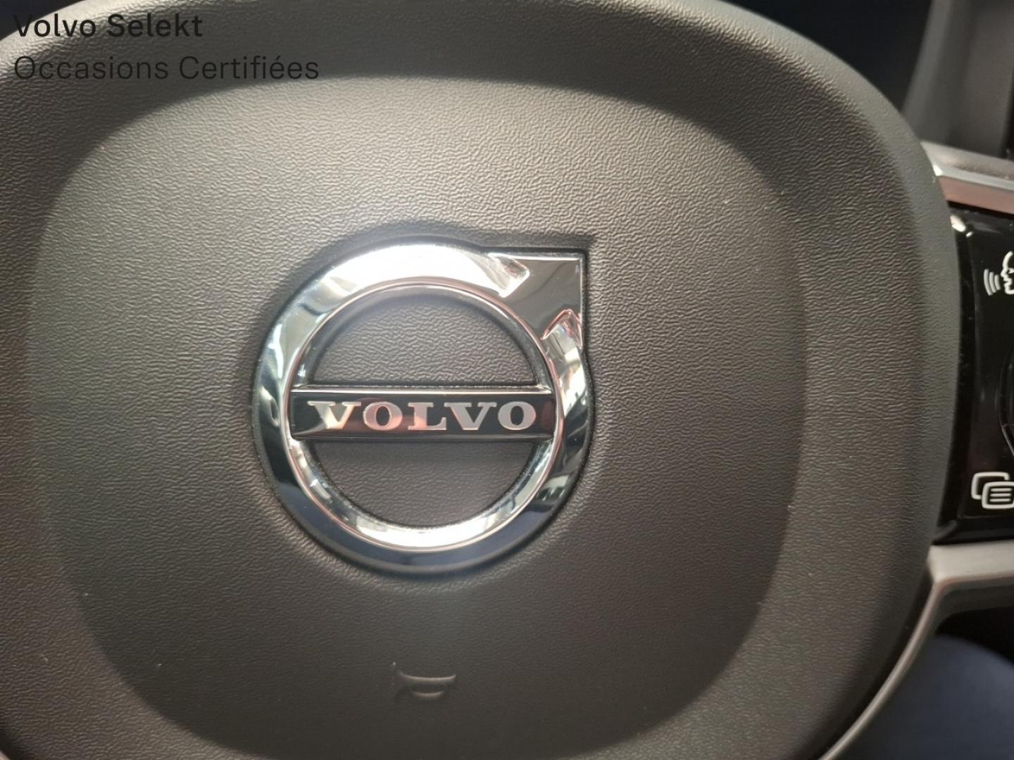 Image VOLVO XC60 B4 197ch Plus Style Dark Geartronic