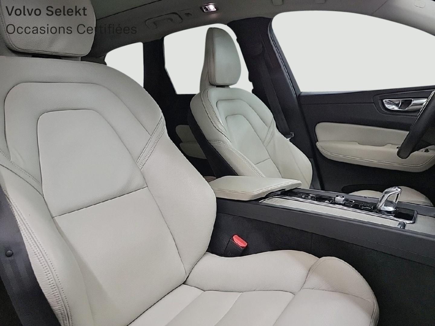 Image VOLVO XC60 T8 Twin Engine 303 + 87ch Inscription Luxe Geartronic