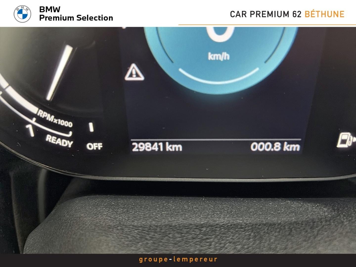 Image MINI Countryman Cooper 136ch  Essential BVA7