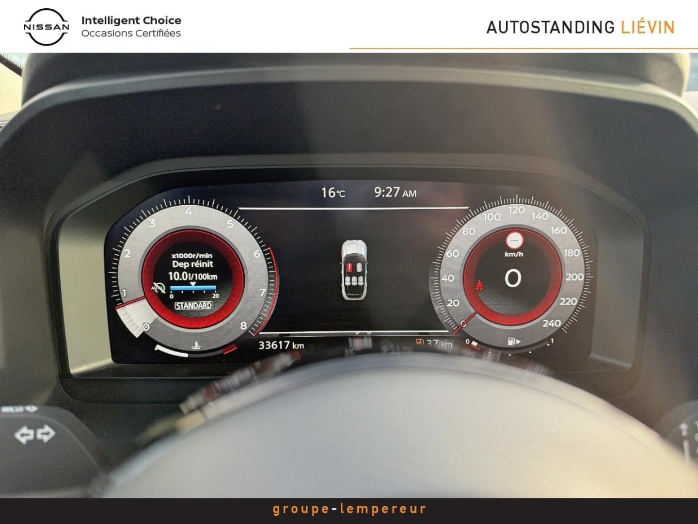 Image NISSAN Qashqai 1.3 Mild Hybrid 140ch N-Connecta