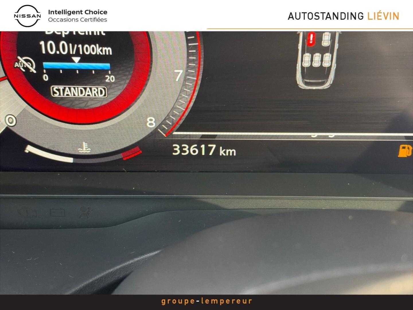 Image NISSAN Qashqai 1.3 Mild Hybrid 140ch N-Connecta