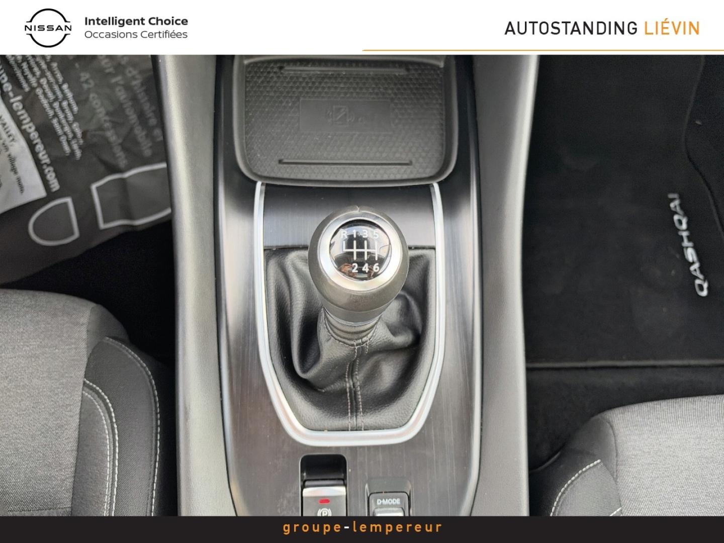 Image NISSAN Qashqai 1.3 Mild Hybrid 140ch N-Connecta