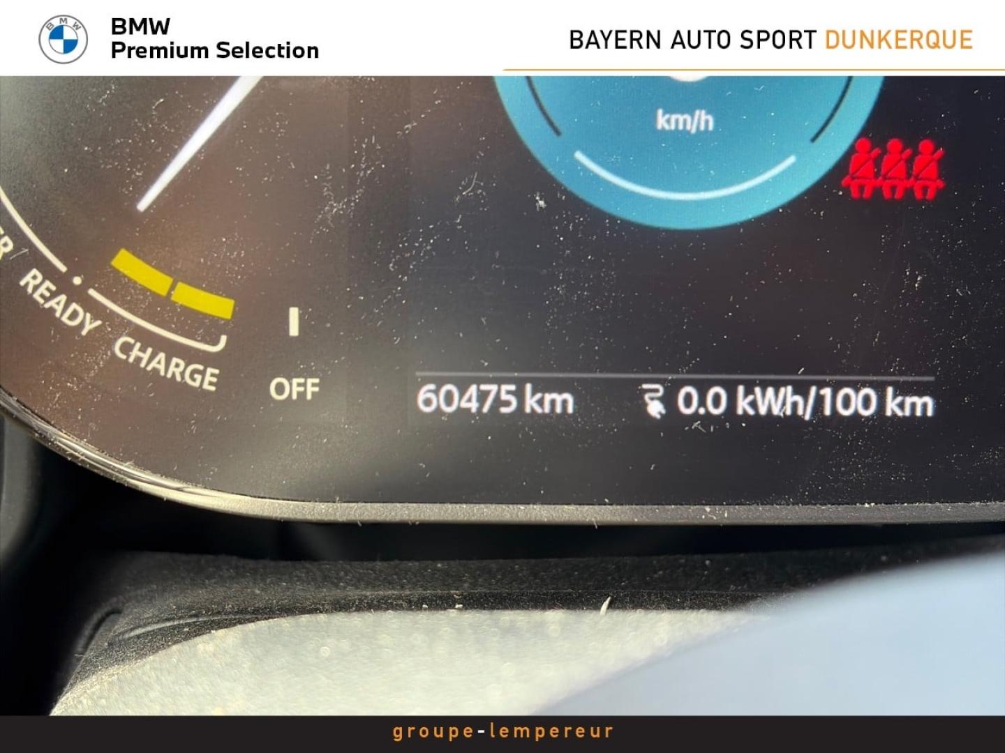Image MINI Countryman Cooper SE  125ch + 95ch JCW ALL4 BVA6