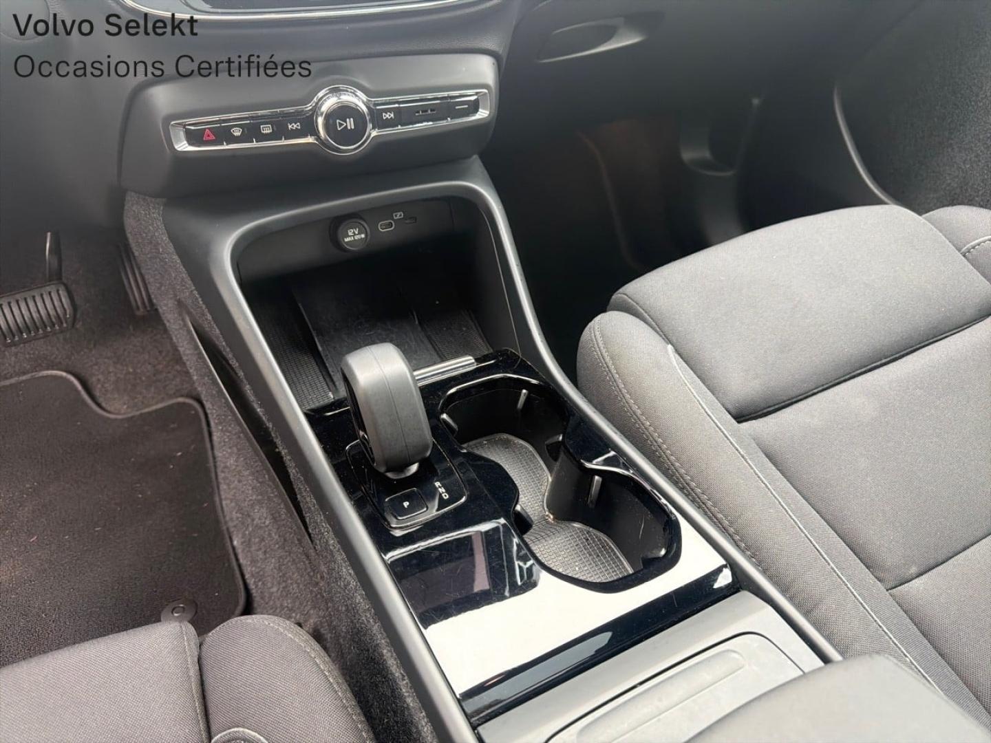 Image VOLVO XC40 Recharge 231ch Ultimate EDT