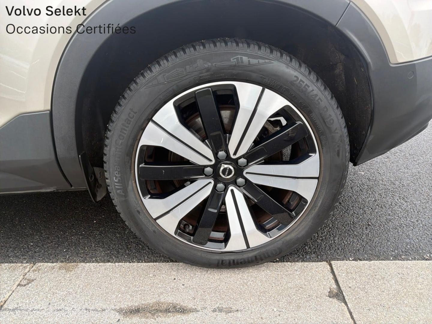 Image VOLVO XC40 Recharge 231ch Ultimate EDT