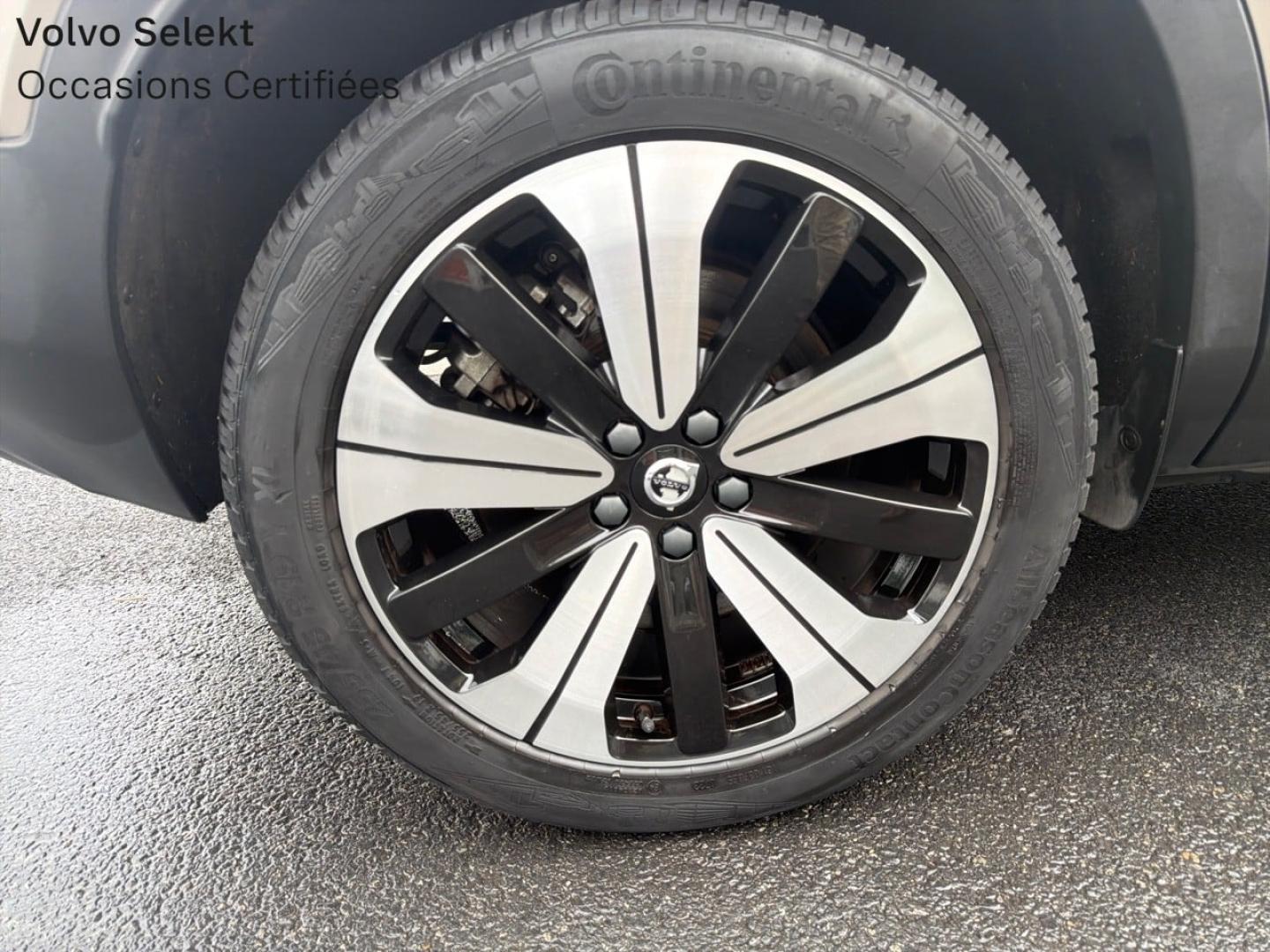 Image VOLVO XC40 Recharge 231ch Ultimate EDT